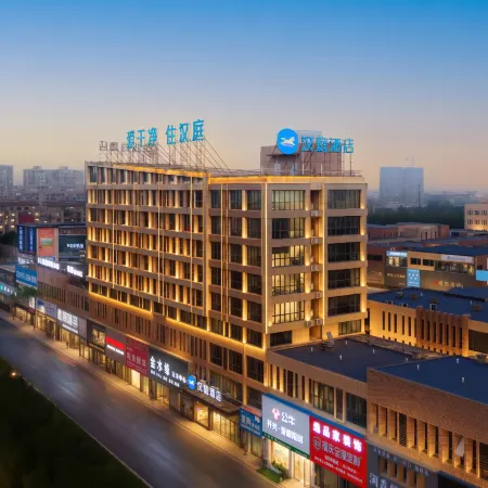 HanTing Hotel (Fuyang Taihe Wanda Plaza)