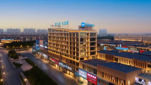 HanTing Hotel (Fuyang Taihe Wanda Plaza)