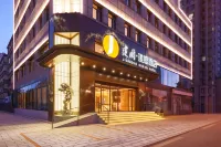 Jianguo HIDDEN Hotel (Dalian Xinghai Ronghui Xi'an Road Commercial Street) Hotels in Xi'an Road commerical area