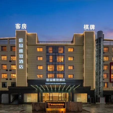 Wuyi Tingyuan Hotel