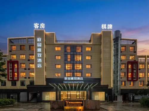 Wuyi Tingyuan Hotel