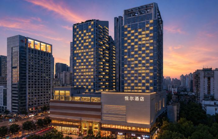 Yue Er City Hotel (Wuhan Wuguang Hotel)