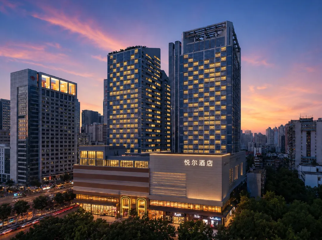 Yue Er City Hotel - Wu-chan