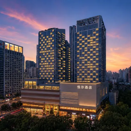 Yue Er City Hotel (Wuhan Wuguang Hotel)