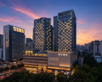 Yue Er City Hotel (Wuhan Wuguang Hotel) Hotels in Wuhan Mixc/Wansongyuan Road