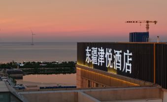 Tianjin Jinyue Hotel (Dongjiang Bay Holiday Resort)