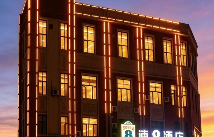 Super 8 Hotel (Ningdong Town People's Government Zhongkai Central Plaza)
