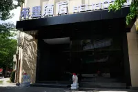 Heli Hotel - 2-Star