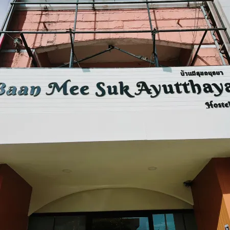Baan Mee Suk Ayutthaya Отели рядом с достопримечательностью «Мусульманский район»