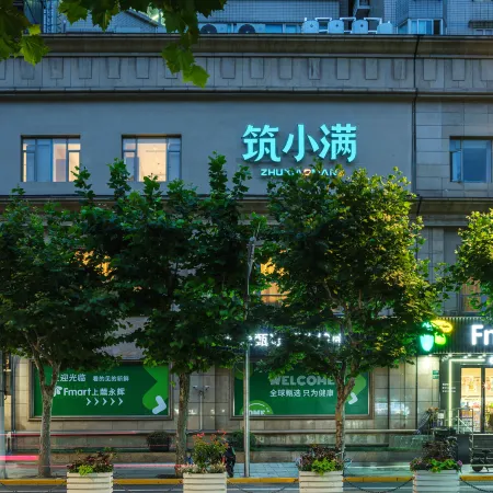 Zhuxiaoman Youth Hotel (Anyuan Road Branch, Shanghai Changshou Road Subway Station) Отели рядом с достопримечательностью «Храм Нефритового Будды»