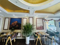 โรงแรมโกลเดนวีล - พร้อมอาหารเช้า