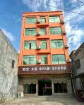 Long Summer Guesthouse - Wifi