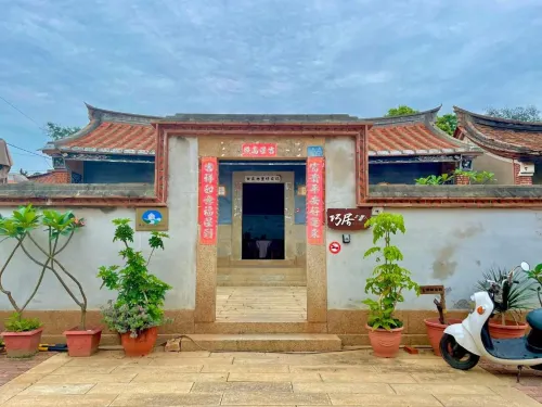 Qiaoju Ancient B&B, Shuitou, Kinmen - 4-Star