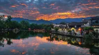 Huangshan hongcunTanhouse Hot Spring Resort - Mountain view