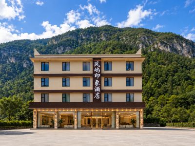 Fengyu Impression Hotel