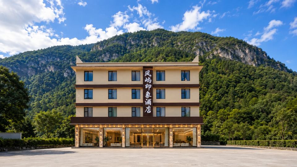 Fengyu Impression Hotel