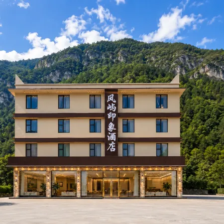 Fengyu Impression Hotel
