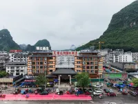 Manda Hotel (Yangshuo West Street Ten-Mile Gallery) - 애견동반