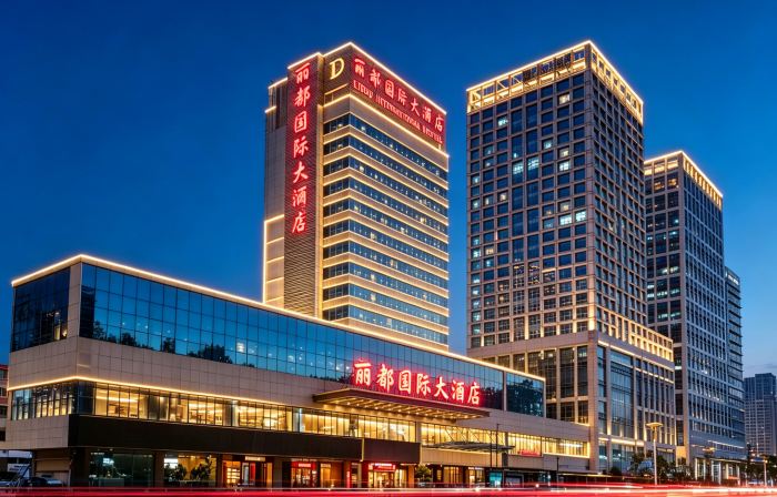 Lidu International Hotel