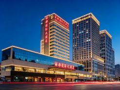 Lidu International Hotel
