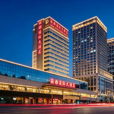 Lidu International Hotel