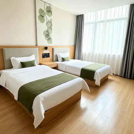 GreenTree Inn Express Hotel (Changyi City Government Branch)