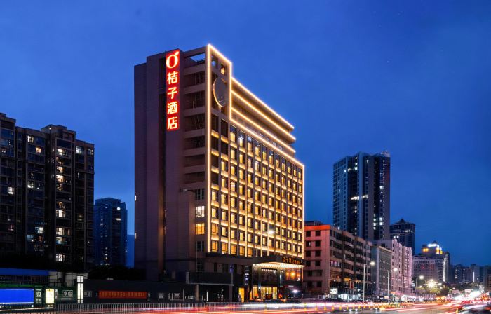 Orange Hotel (Zhanjiang Dingsheng Square)