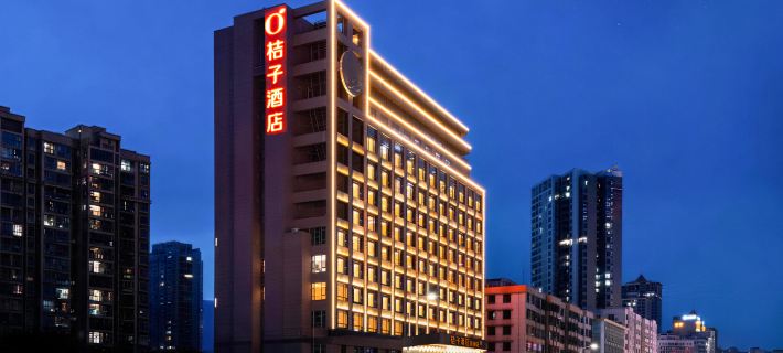 Orange Hotel (Zhanjiang Dingsheng Square) Zhanjiang otelleri