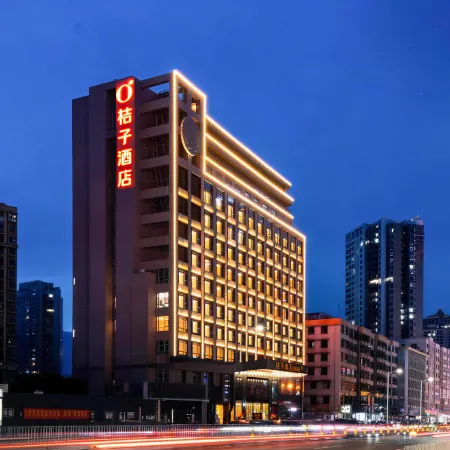 Orange Hotel (Zhanjiang Dingsheng Square)