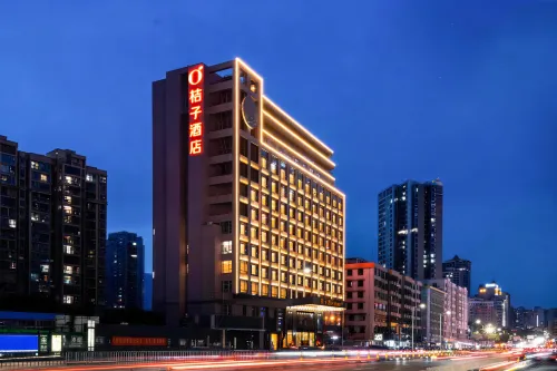 Orange Hotel (Zhanjiang Dingsheng Square) - boutique