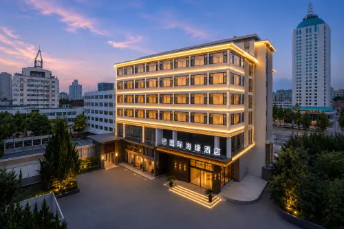 國際海緣度假酒店（南通濠河風景區青年西路店） - 新