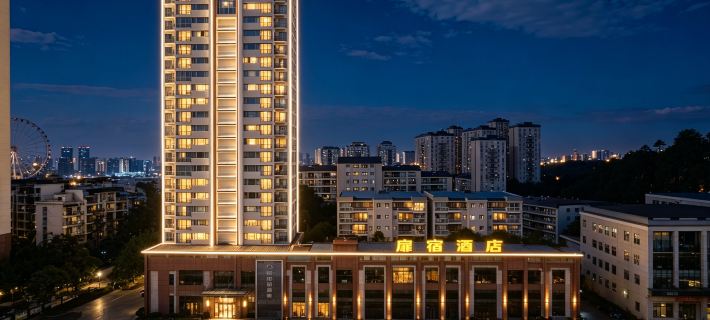 Feisu Hotel (Luzhou Jiangyang Wanhui Hub) Hotels in Luzhou