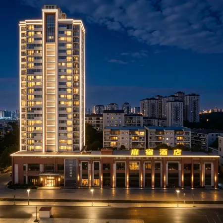 Feisu Hotel (Luzhou Jiangyang Wanhui Hub)