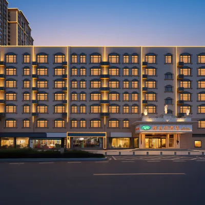 Vienna Hotel (Wuhan happy valley ren he subway Hotel) Hotel in zona Happy Valley Wuhan