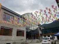 Faraway Home Homestay (Dayugou Scenic Area) - Parkering