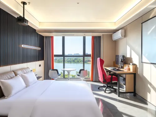 No. 7 E-Sports Hotel (Dingsheng International Wanda Plaza) - E-urheilu