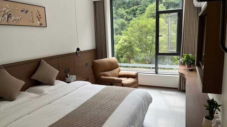 Yinshan Shiguang
