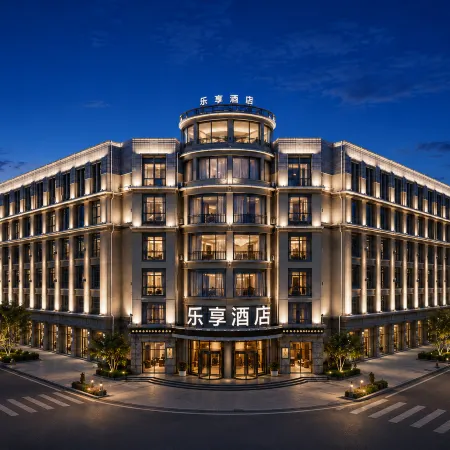 Le Xiang Hotel