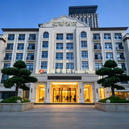 Fudi Hotel