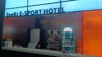 Jike E-Sports Hotel - 2 ดาว
