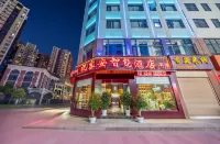ZhuKeAn Smart Hotel (Zhaotong Wanghai Park Fenghuangshan Park) - พร้อมอาหารเช้า