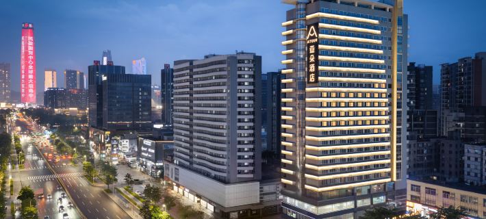 Dongguan International Trade Center Yuanmei Subway Station Atour Hotel Hotel di Dongguan