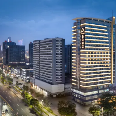 Dongguan International Trade Center Yuanmei Subway Station Atour Hotel 希爾頓広場周辺のホテル