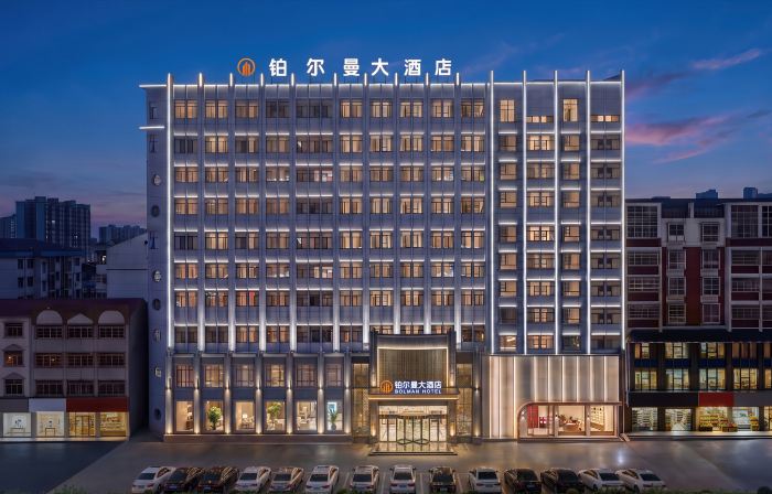 โรงแรมแกรนด์พูลแมน (ตงต้าไทม์สแควร์ อานลู่)