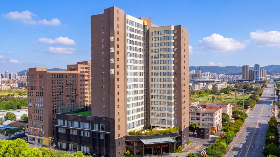 YunHua Hotel YiHai Park Store