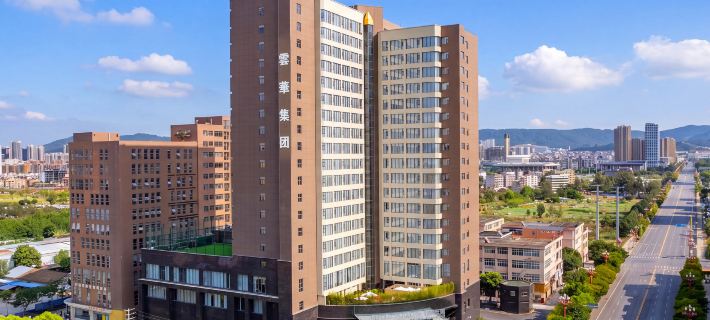 YunHua Hotel YiHai Park Store Ξενοδοχεία στην πόλη Τσουξιόνγκ