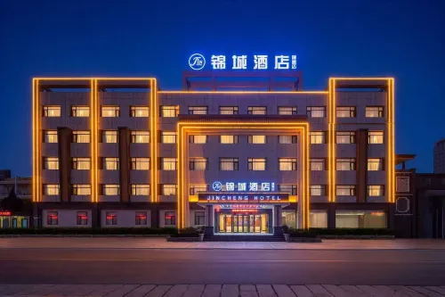 Longkou Jincheng Hotel (Longji Road) - 3-Star