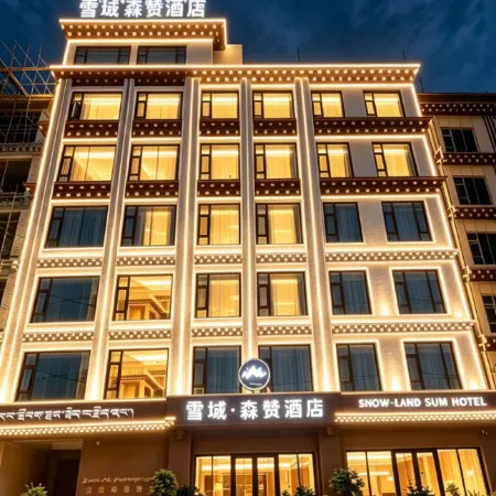 Homeinn Ripple Hotel (Ganzi xueyu senzan)