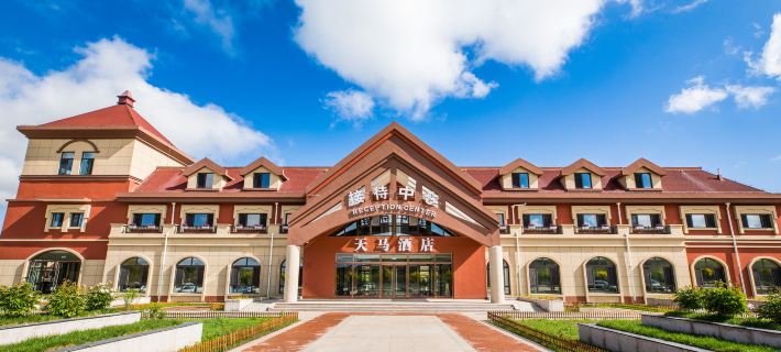 Tianma Hotel Các khách sạn ở Phong Ninh