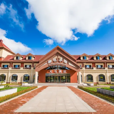 Tianma Hotel